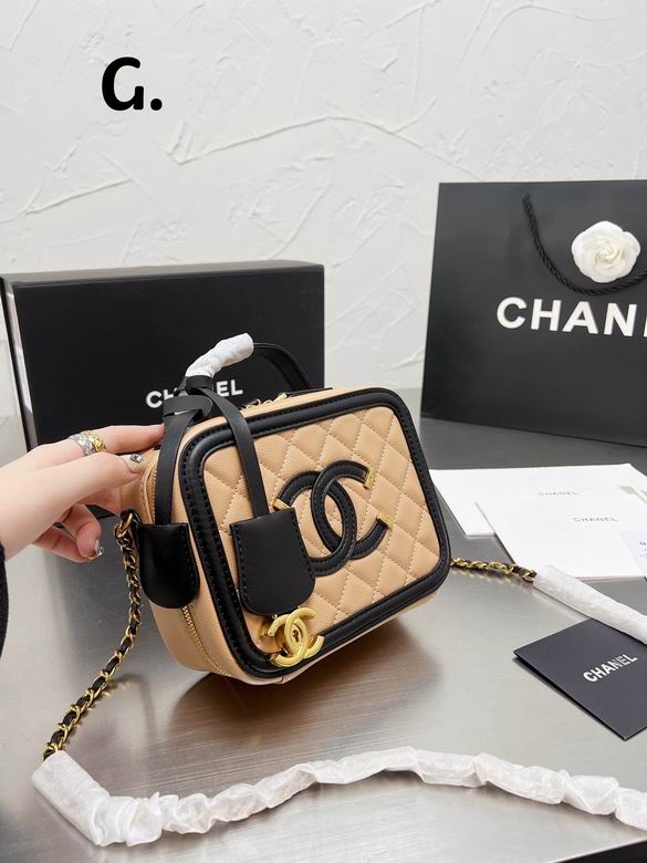 Chanel 20cm CN1